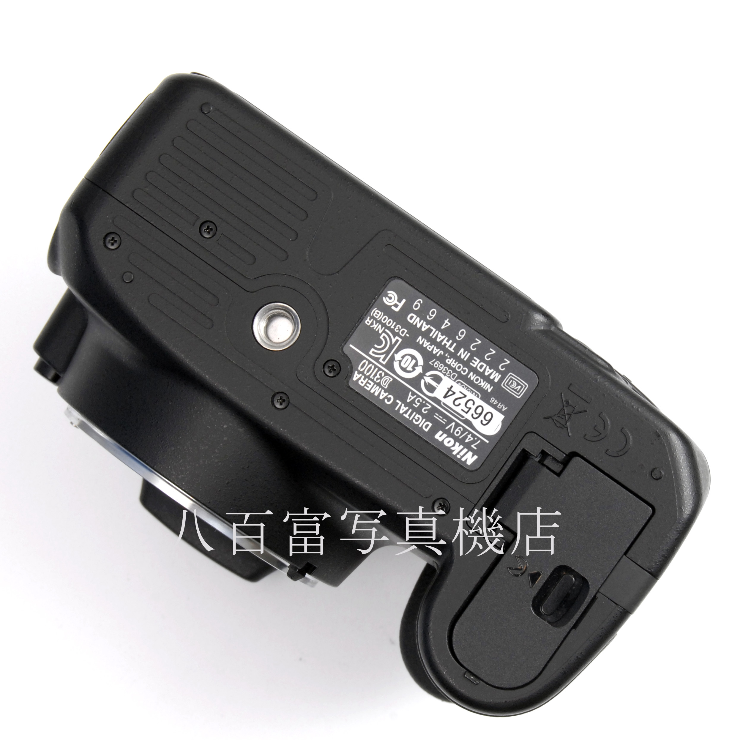 【中古】 ニコン D3100 ボディ Nikon 中古デジタルカメラ 66524