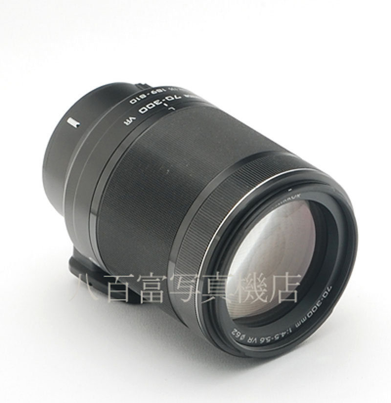 【中古】 ニコン Nikon 1 NIKKOR VR 70-300mm F4.5-5.6 / ニッコール 中古交換レンズ 53248