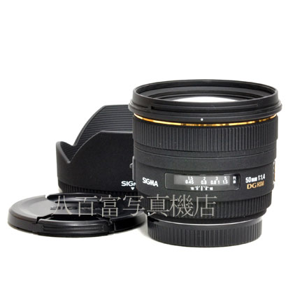 【中古】 シグマ 50mm F1.4 EX DG HSM キヤノンEOS用 SIGMA 中古交換レンズ 44817