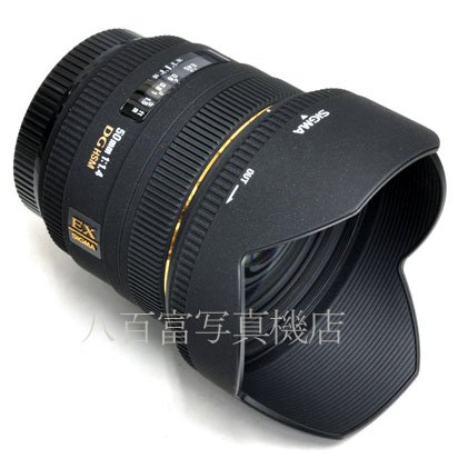 【中古】 シグマ 50mm F1.4 EX DG HSM キヤノンEOS用 SIGMA 中古交換レンズ 44817