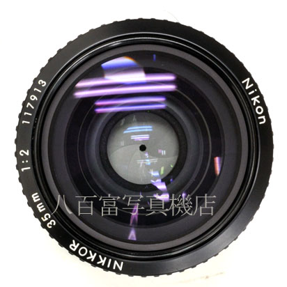 【中古】 ニコン Ai Nikkor 35mm F2 Nikon ニッコール 中古交換レンズ 44990