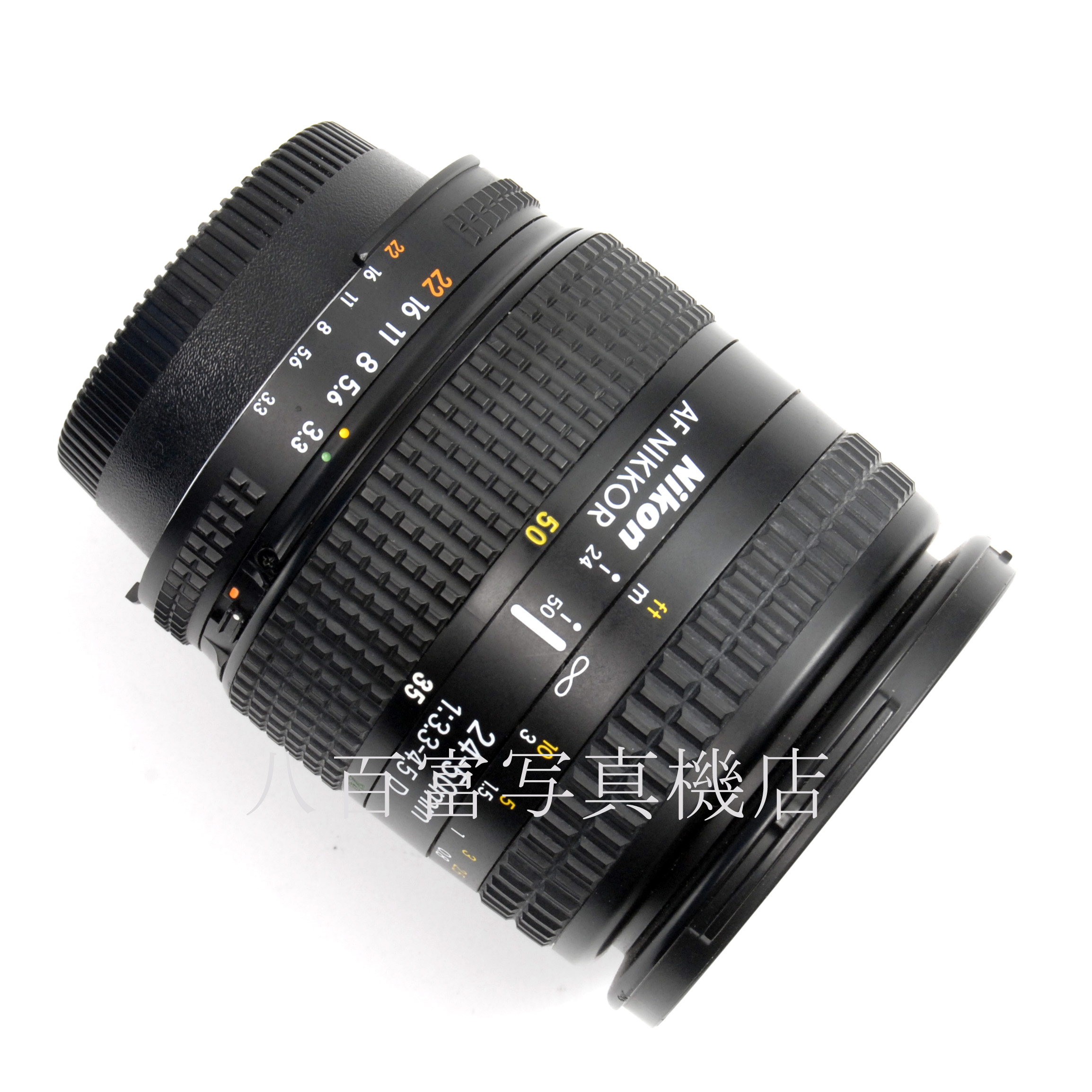 【中古】 ニコン AF Nikkor 24-50mm F3.3-4.5D Nikon / ニッコール 中古交換レンズ 67887