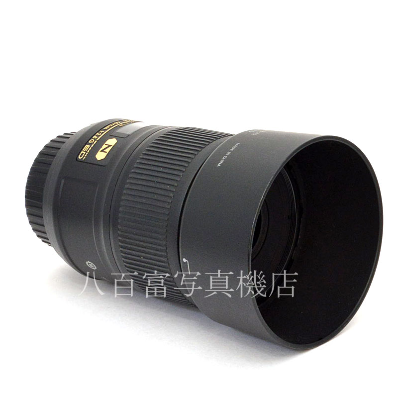 【中古】 ニコン AF-S Micro NIKKOR 60mm F2.8G ED Nikon マイクロニッコール 中古交換レンズ