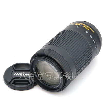 【中古】 ニコン AF-P DX Nikkor 70-300mm F4.5-6.3G ED VR Nikon / ニッコール 中古交換レンズ 45044