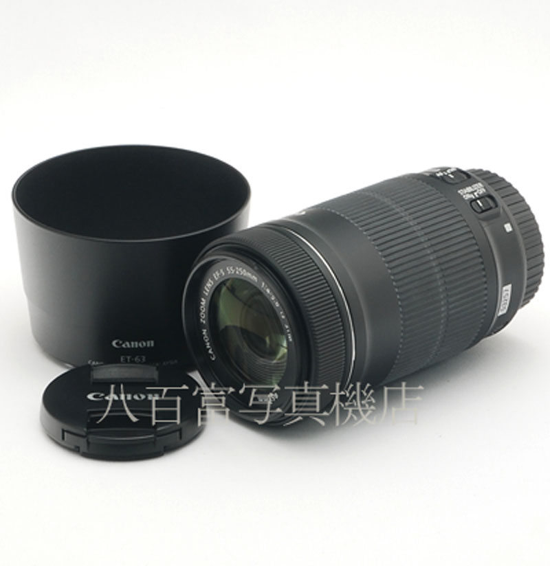 中古】 キヤノン EF-S 55-250mm F4-5.6 IS STM Canon 中古交換レンズ