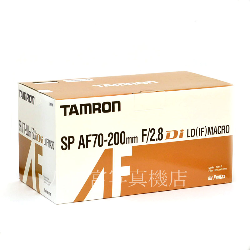 【中古】 タムロン SP AF 70-200mm F2.8 Di A001P ペンタックスAF用 TAMRON 中古交換レンズ 49139