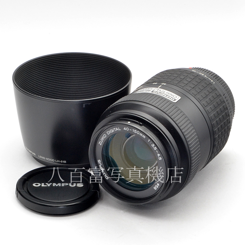 【中古】  オリンパス ZUIKO DIGITAL 40-150mm F3.5-4.5 フォーサーズマウント OLYMPUS 中古交換レンズ 57362