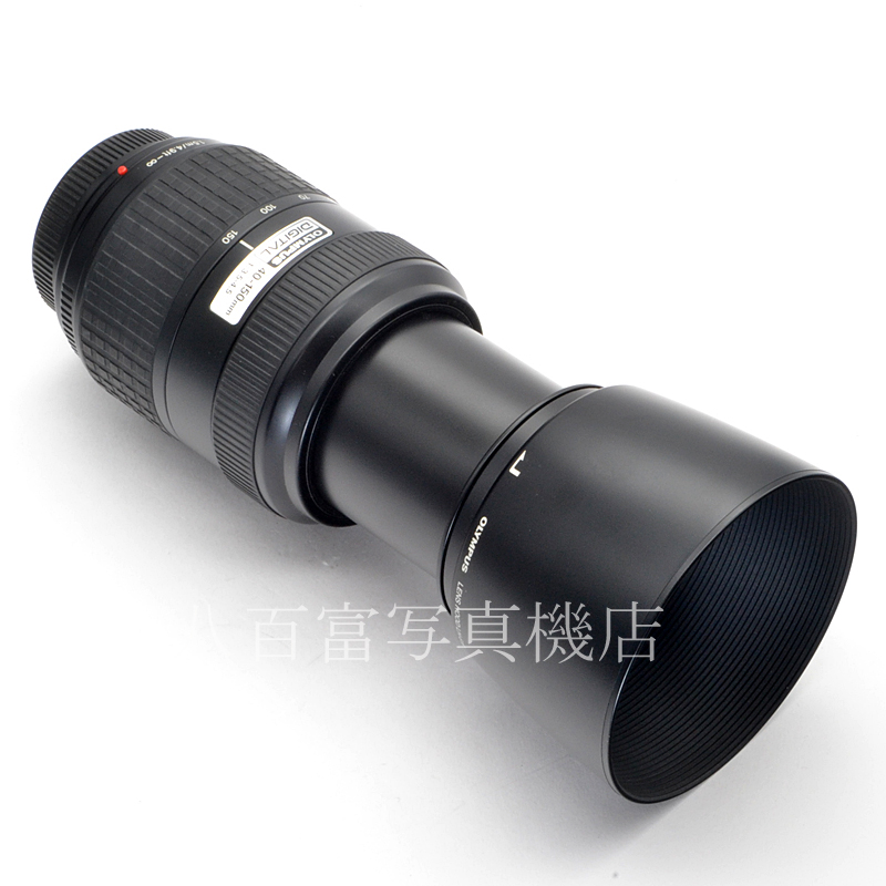 【中古】  オリンパス ZUIKO DIGITAL 40-150mm F3.5-4.5 フォーサーズマウント OLYMPUS 中古交換レンズ 57362