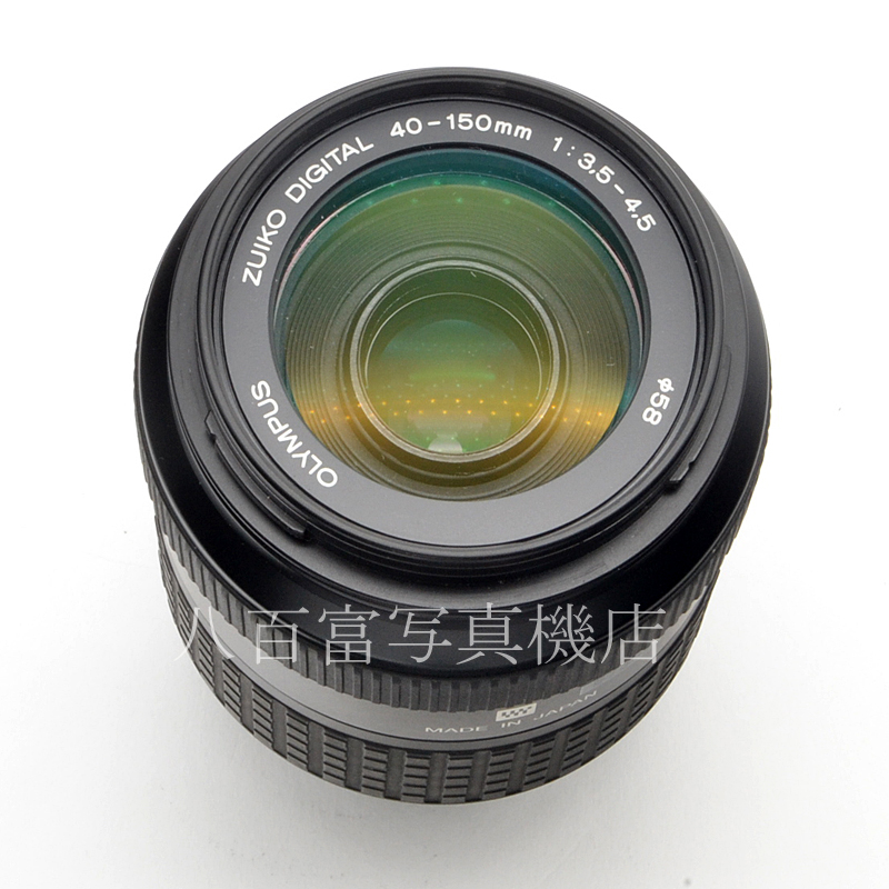 【中古】  オリンパス ZUIKO DIGITAL 40-150mm F3.5-4.5 フォーサーズマウント OLYMPUS 中古交換レンズ 57362