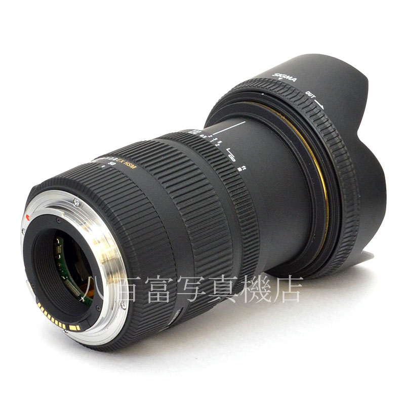 【中古】 シグマ AF 17-50mm F2.8 EX DC OS HSM キヤノンEOS用 SIGMA 中古交換レンズ 49160