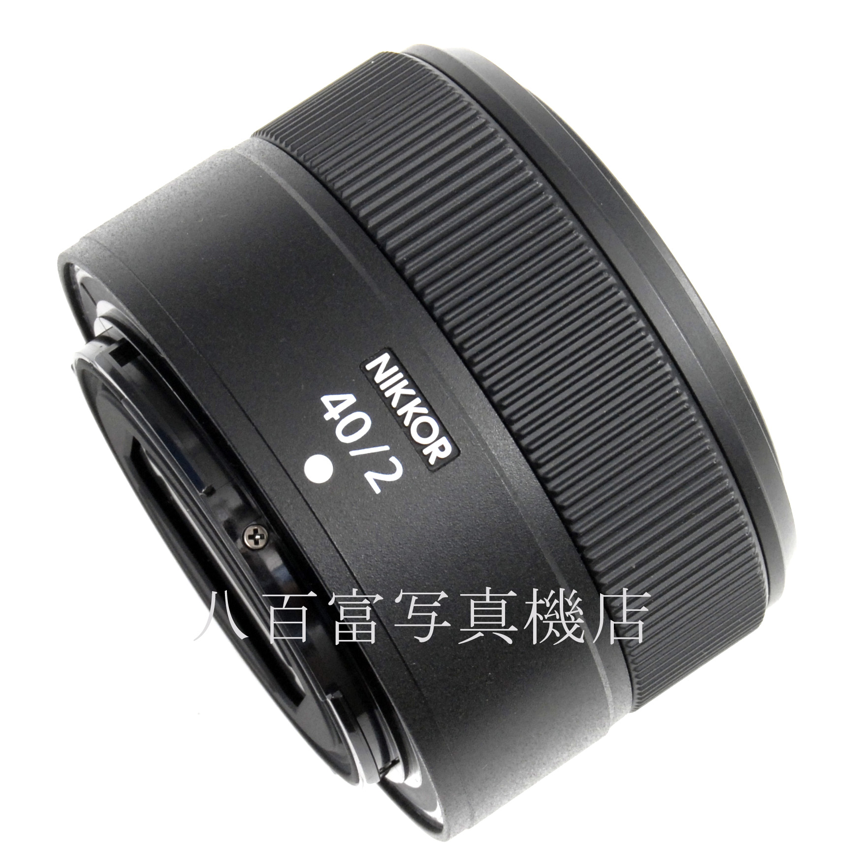 【中古】ニコン Nikon NIKKOR Z 40mm F2 中古交換レンズ 67850