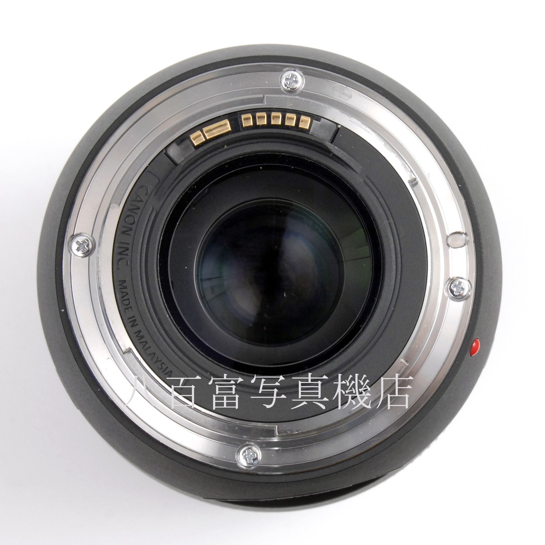 【中古】 キヤノン EF 70-300mm F4-5.6 IS Ⅱ USM Canon 中古交換レンズ 67650