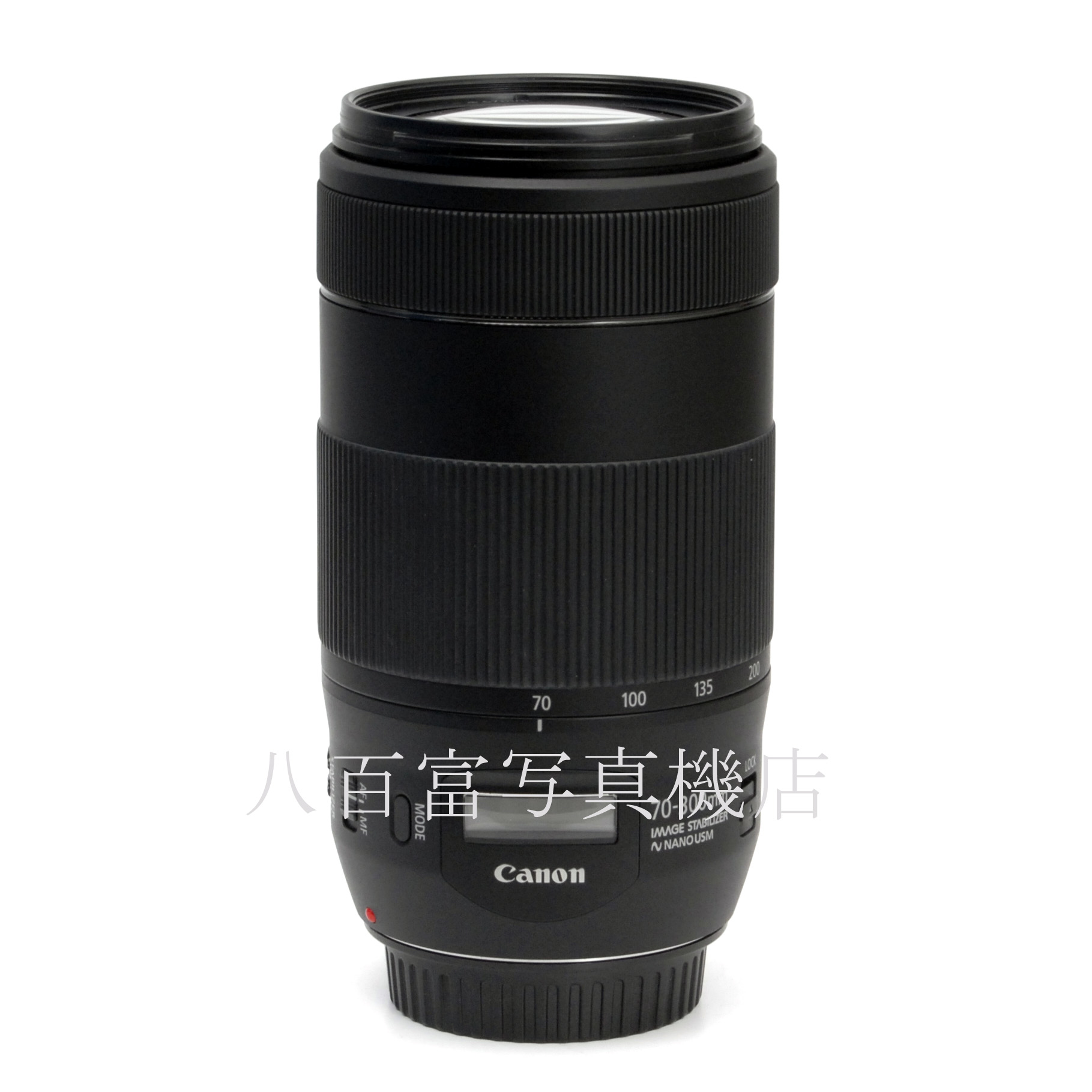 【中古】 キヤノン EF 70-300mm F4-5.6 IS Ⅱ USM Canon 中古交換レンズ 67650