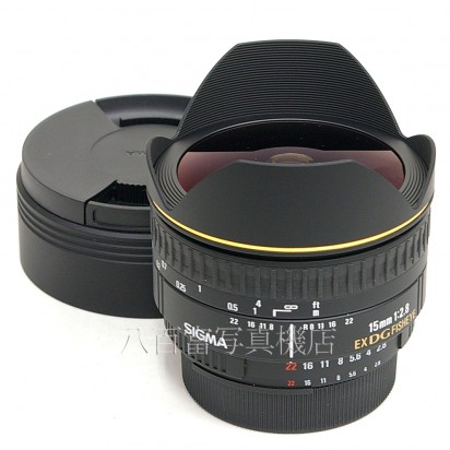 【中古】 シグマ Fisheye 15mm F2.8 EX DG　ニコンAF用 SIGMA フィッシュアイ 中古レンズ 23596