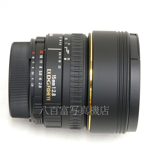 【中古】 シグマ Fisheye 15mm F2.8 EX DG　ニコンAF用 SIGMA フィッシュアイ 中古レンズ 23596