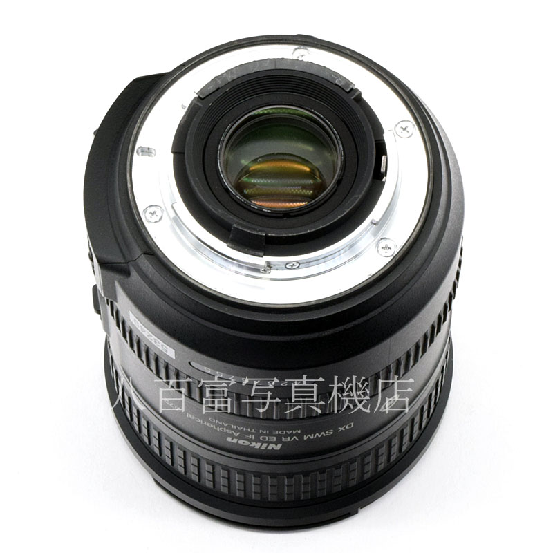 【中古】 ニコン AF-S DX NIKKOR 18-200mm F3.5-5.6G ED VR II Nikon ニッコール 中古交換レンズ  53249