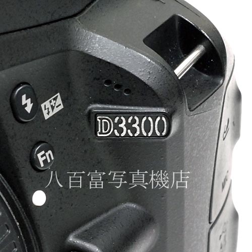 【中古】 ニコン D3300 ボディ Nikon 中古カメラ 39912