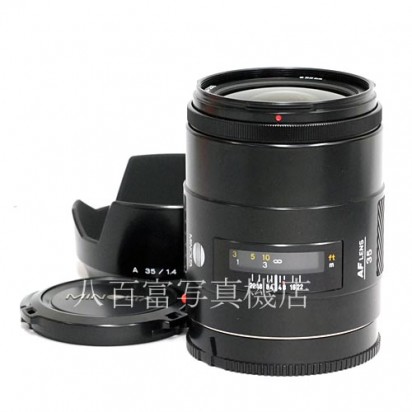 【中古】 ミノルタ AF 35mm F1.4 αシリーズ MINOLTA 中古レンズ 39915