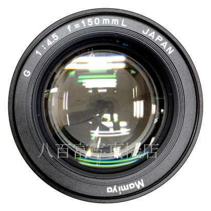 【中古】 マミヤ G 150mm F4.5L Newマミヤ6用 Mamiya 中古交換レンズ 44995