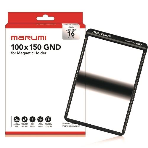 マルミ  Magnetic Filter 100x150 センターグラデーション ND16 [NDフィルター] MARUMI