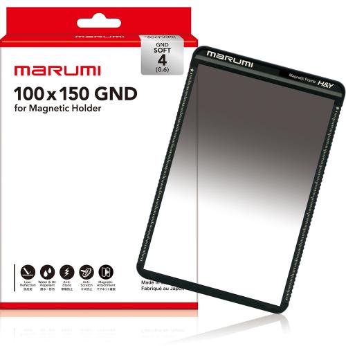 マルミ  Magnetic Filter 100x150 ソフトグラデーション ND4 [NDフィルター] MARUMI