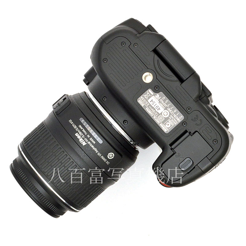 【中古】 ニコン D5000 18-55 VRセット Nikon 中古デジタルカメラ 49154
