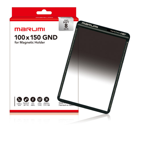 マルミ  Magnetic Filter 100x150 ソフトグラデーション ND8 [NDフィルター] MARUMI