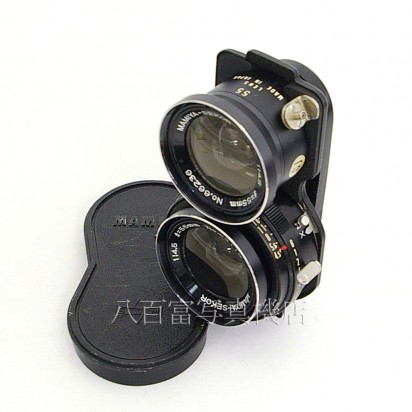 中古】 マミヤ SEKOR 55mm F4.5 Cシリーズ用 Mamiya セコール 28675