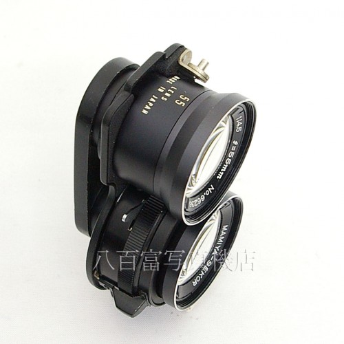 中古】 マミヤ SEKOR 55mm F4.5 Cシリーズ用 Mamiya セコール 28675