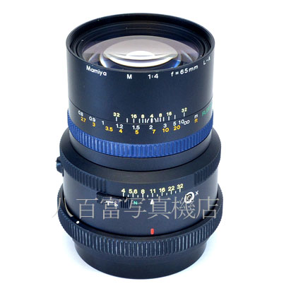 【中古】 マミヤ M 65mm F4 L-A RZ67用 Mamiya 中古交換レンズ 35067