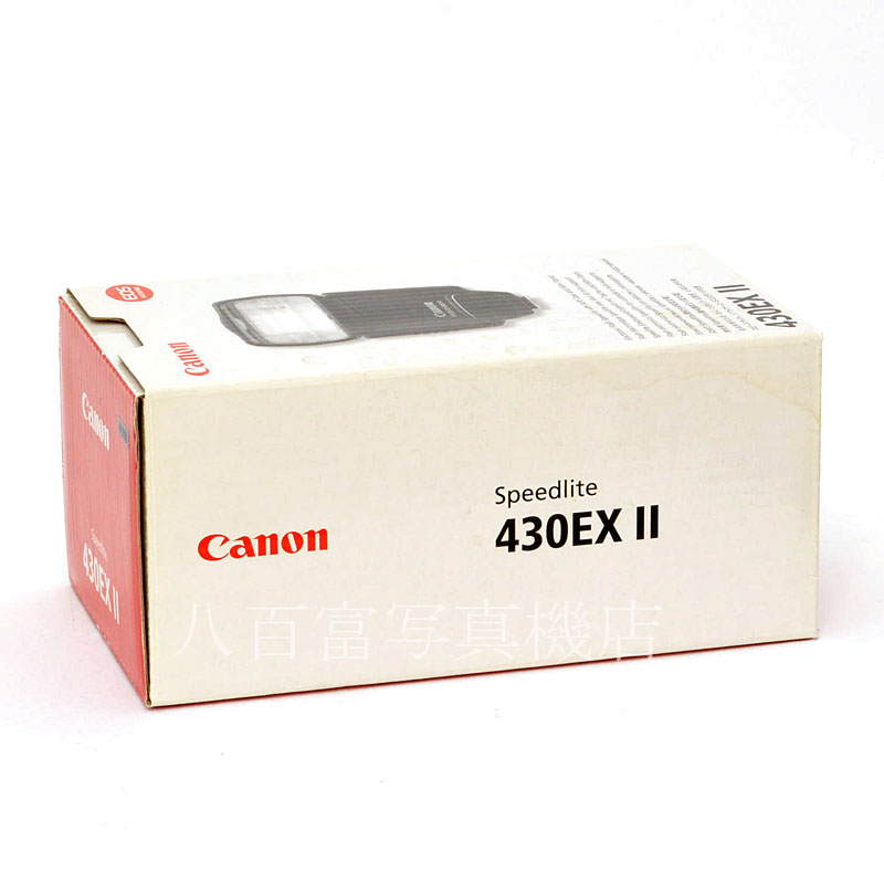 【中古】 キヤノン SPEEDLITE 430EX II Canon スピードライト 中古アクセサリー  41009