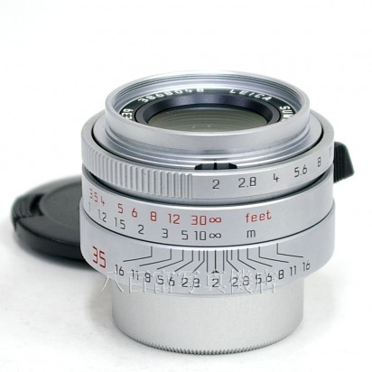 【中古】 ライカ SUMMICRON 35mm F2 ASPH. シルバー LEICA ズミクロン 中古レンズ 17946