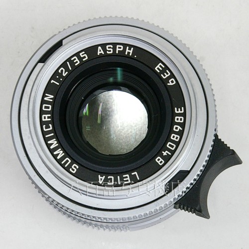 中古】 ライカ SUMMICRON 35mm F2 ASPH. シルバー LEICA ズミクロン