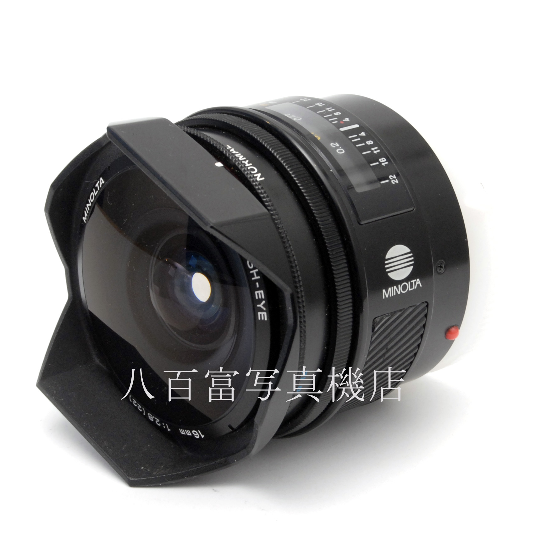 【中古】ミノルタ AF フィシュアイ 16mm F2.8 MINOLTA 魚眼レンズ 中古交換レンズ 67229