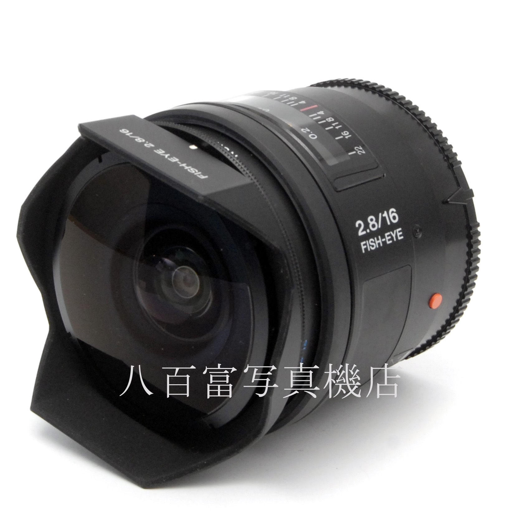 【中古】ソニー AF フィシュアイ 16mm F2.8 SONY 魚眼レンズ 中古交換レンズ 67029