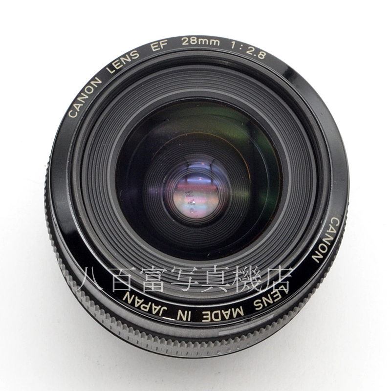 【中古】 キヤノン EF 28mm F2.8 Canon 中古交換レンズ 57369