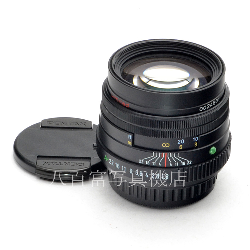 【中古】 SMC ペンタックス FA 77mm F1.7 Limited ブラック PENTAX 中古交換レンズ 57374