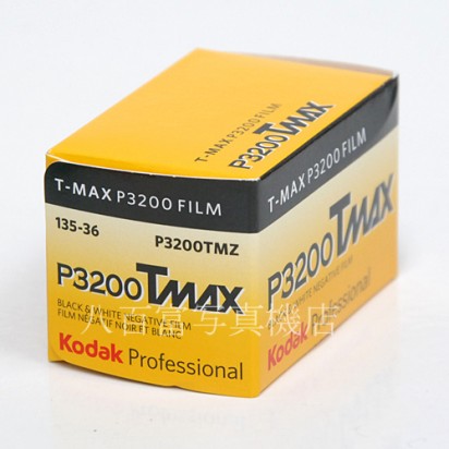 コダック P3200 T-MAX (P3200TMZ) 135-36枚撮り Kodak