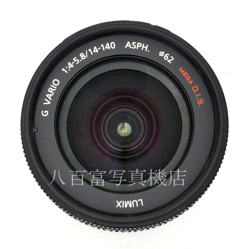 【中古】 パナソニック LUMIX G VARIO HD 14-140mm F4.0-5.8 ASPH/MEGA O.I.S. Panasonic ルミックス バリオ 中古交換レンズ 36757
