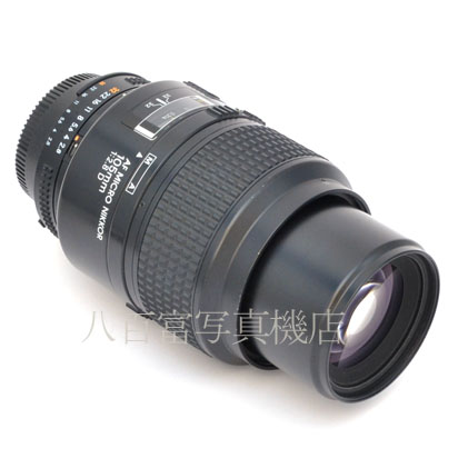 【中古】 ニコン AF Micro Nikkor 105mm F2.8D Nikon マイクロニッコール 中古交換レンズ 44823