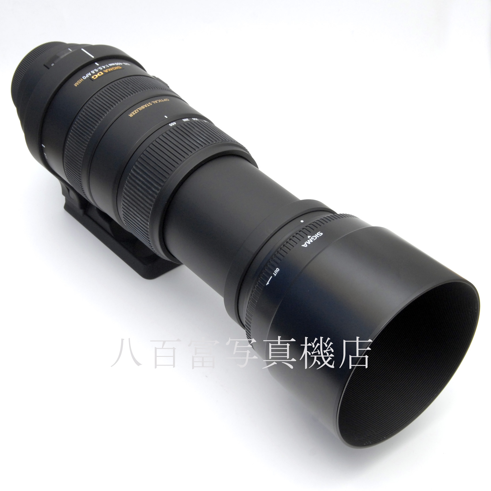 【中古】 シグマ 120-400mm F4.5-5.6 DG APO HSM OS SONY-A用 SIGMA 中古交換レンズ 67017