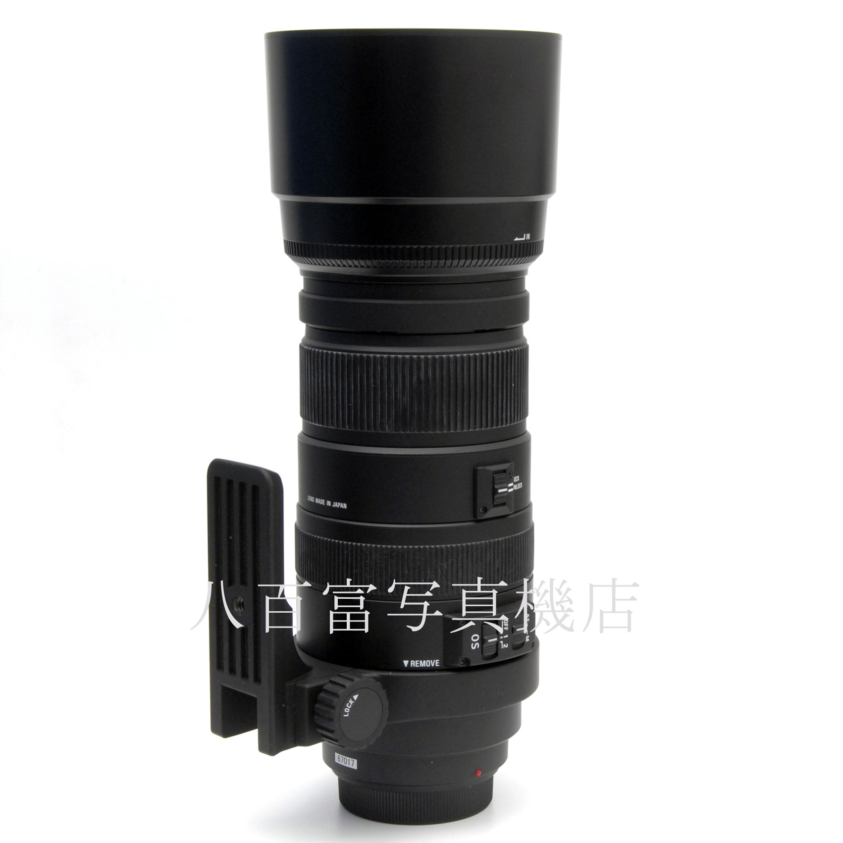 【中古】 シグマ 120-400mm F4.5-5.6 DG APO HSM OS SONY-A用 SIGMA 中古交換レンズ 67017