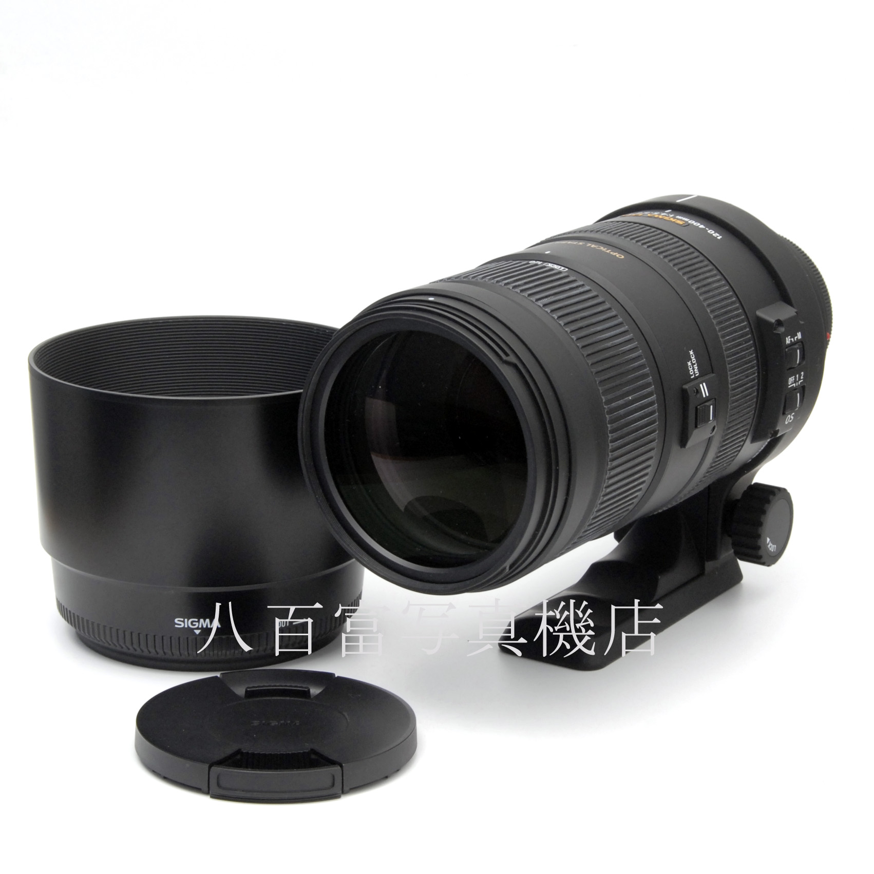 【中古】 シグマ 120-400mm F4.5-5.6 DG APO HSM OS SONY-A用 SIGMA 中古交換レンズ 67017