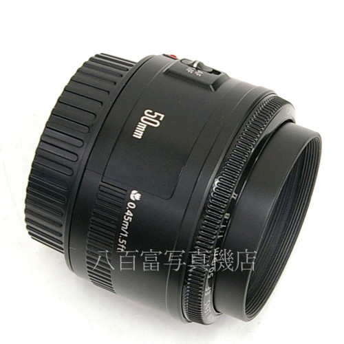 【中古】 キヤノン EF 50mm F1.8 II Canon 中古レンズ 23664