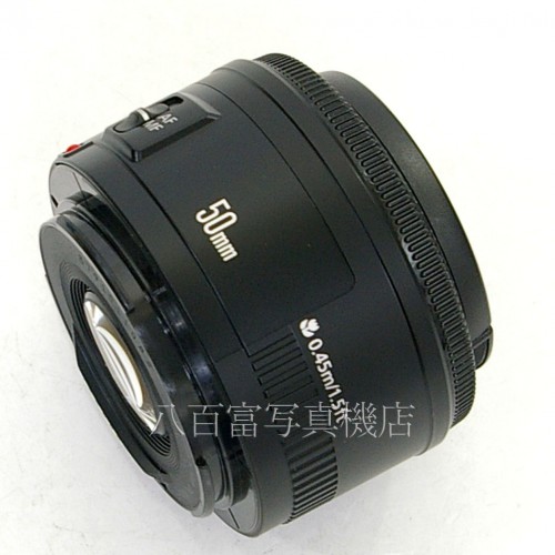【中古】 キヤノン EF 50mm F1.8 II Canon 中古レンズ 23664