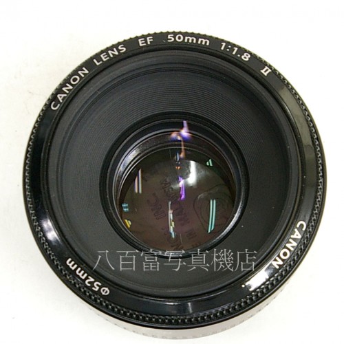 【中古】 キヤノン EF 50mm F1.8 II Canon 中古レンズ 23664