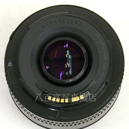 【中古】 キヤノン EF 50mm F1.8 II Canon 中古レンズ 23664