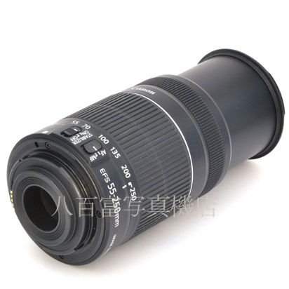 【中古】 キヤノン EF-S 55-250mm F4-5.6 IS II Canon 中古交換レンズ 45003