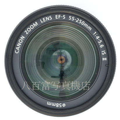 【中古】 キヤノン EF-S 55-250mm F4-5.6 IS II Canon 中古交換レンズ 45003