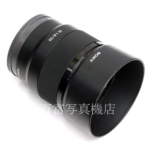 【中古】 　ソニー FE 50mm F1.8 Eマウント用 SEL50F18F 中古レンズ 39970